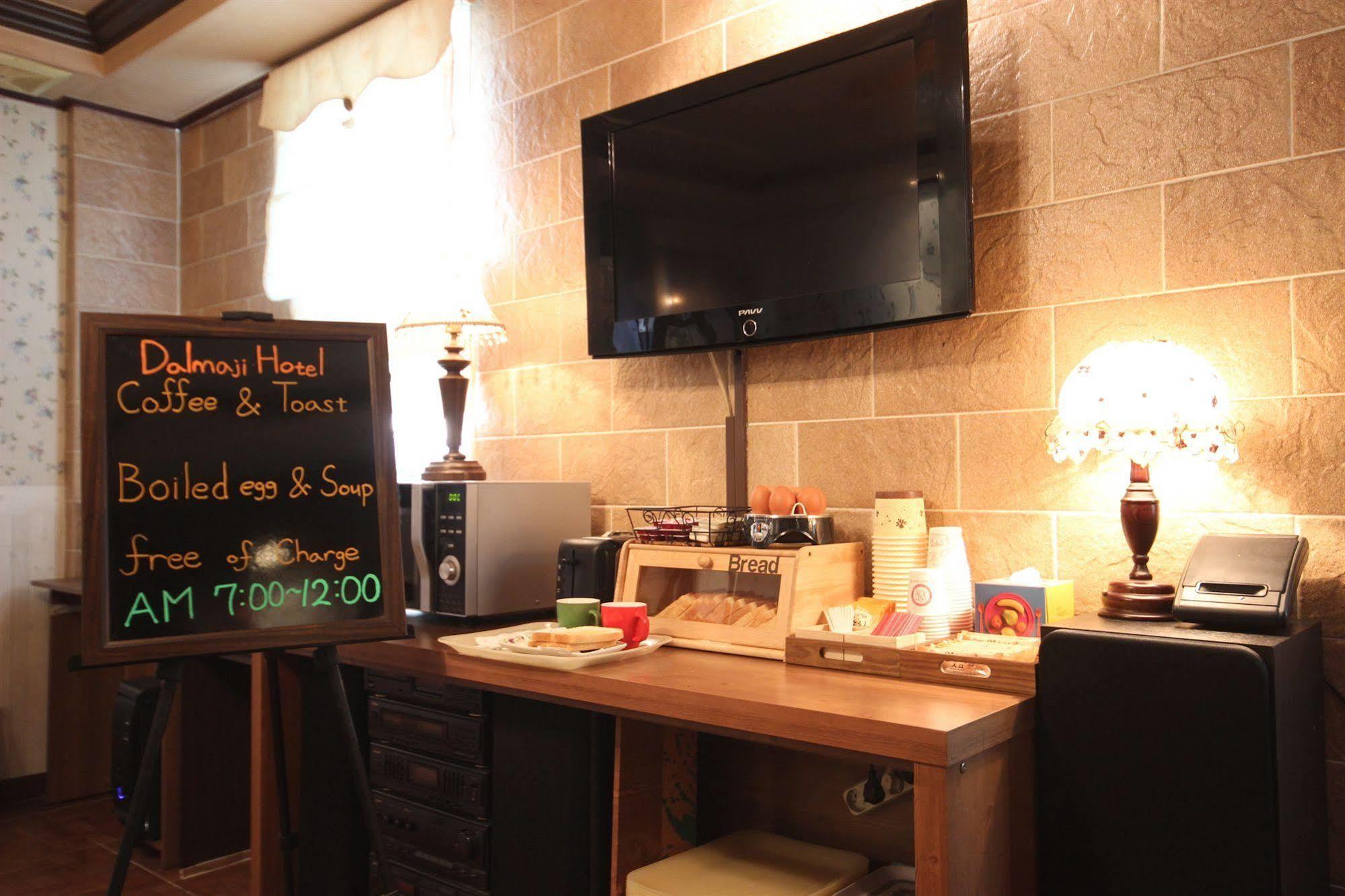 Busan Dalmaji Hotel ภายนอก รูปภาพ