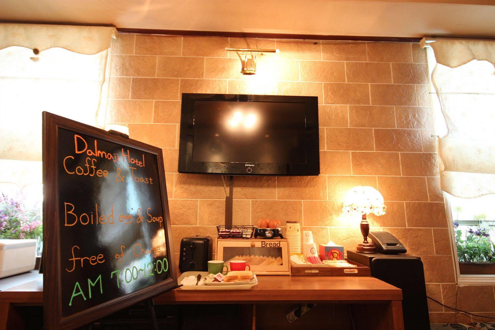 Busan Dalmaji Hotel ภายนอก รูปภาพ